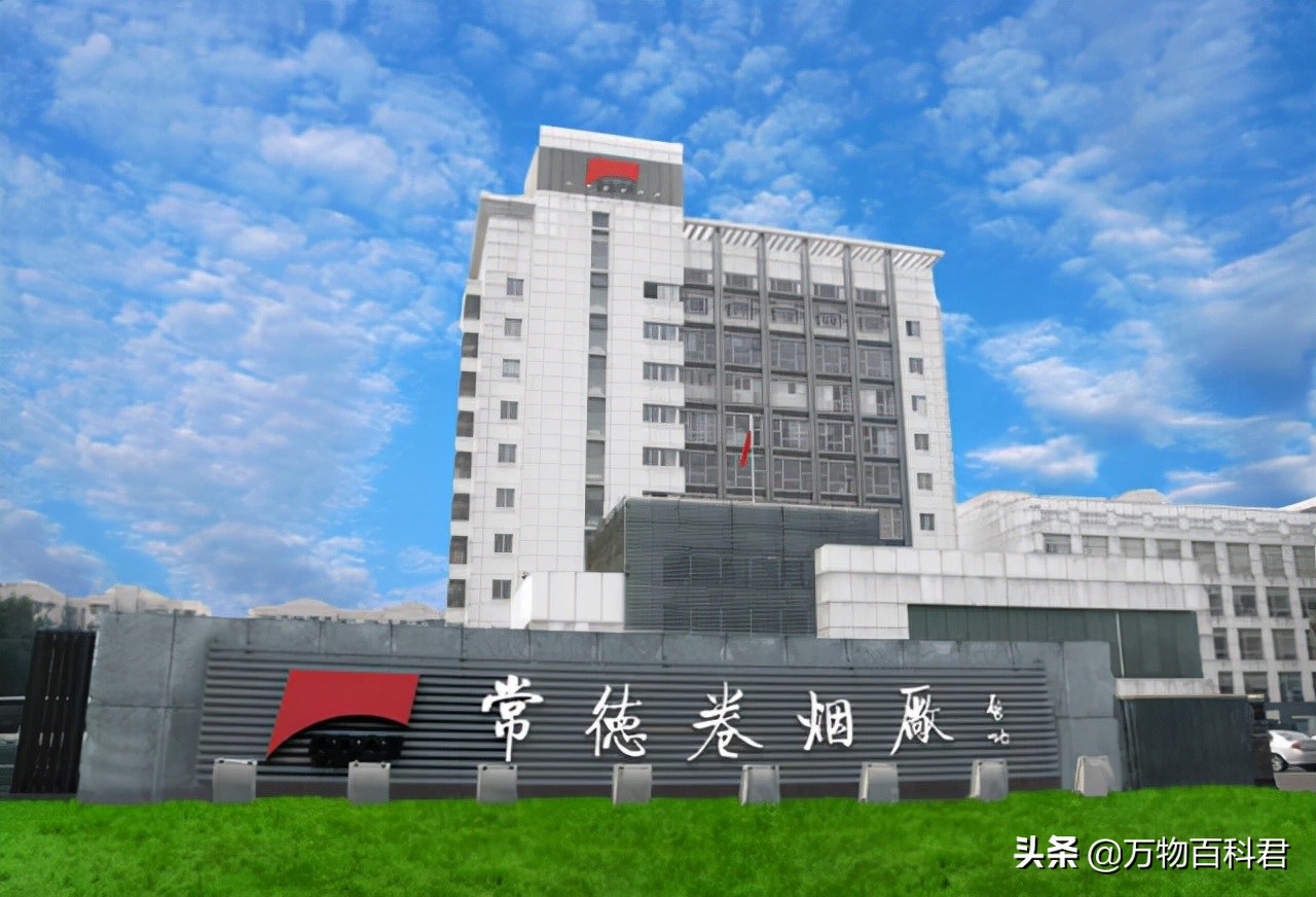 中国卷烟厂收入排名,中国各地卷烟厂销售额排名