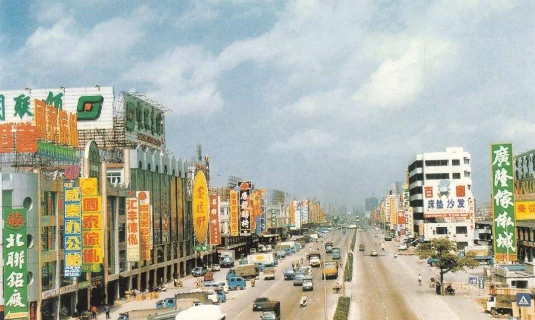 佛山照明入职怎么样,06年灯饰厂