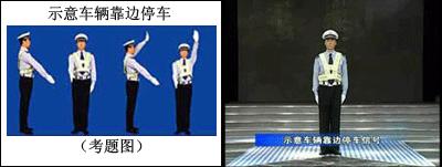 没看懂交警手势走了几步会扣分吗,新手开车怎样才会被吊销驾照