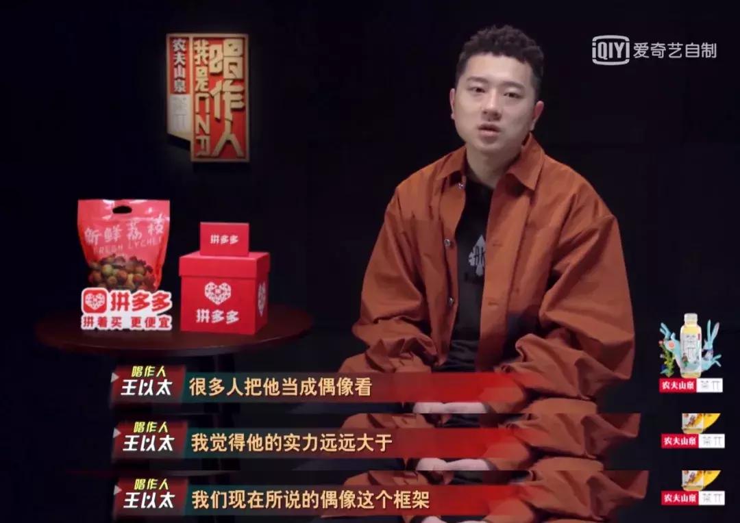 18岁的钱正昊凭什么杀进唱作人总决赛？“后生可畏”了解一下