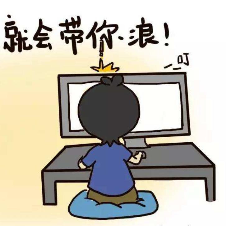 【检微class】民法篇|小迷糊成长记——生活中遇到这些民事法律问题咱们咋办？大庆检察告诉你！