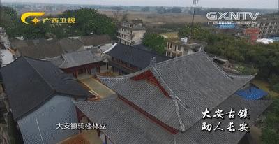 大安古镇闹市,大安古镇的地址