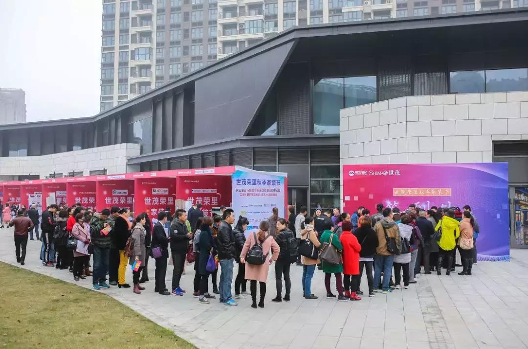 家装活动现场火爆,家装活动盛大开幕