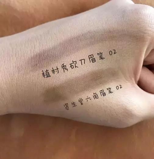 堪比大牌的平价面霜,大牌护肤品的平价替代品