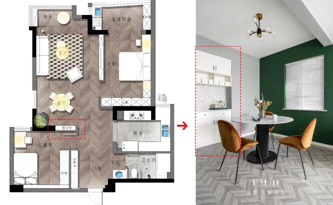送你一份小户型装修指南，房子再小照样幸福满满，拿去当模板吧
