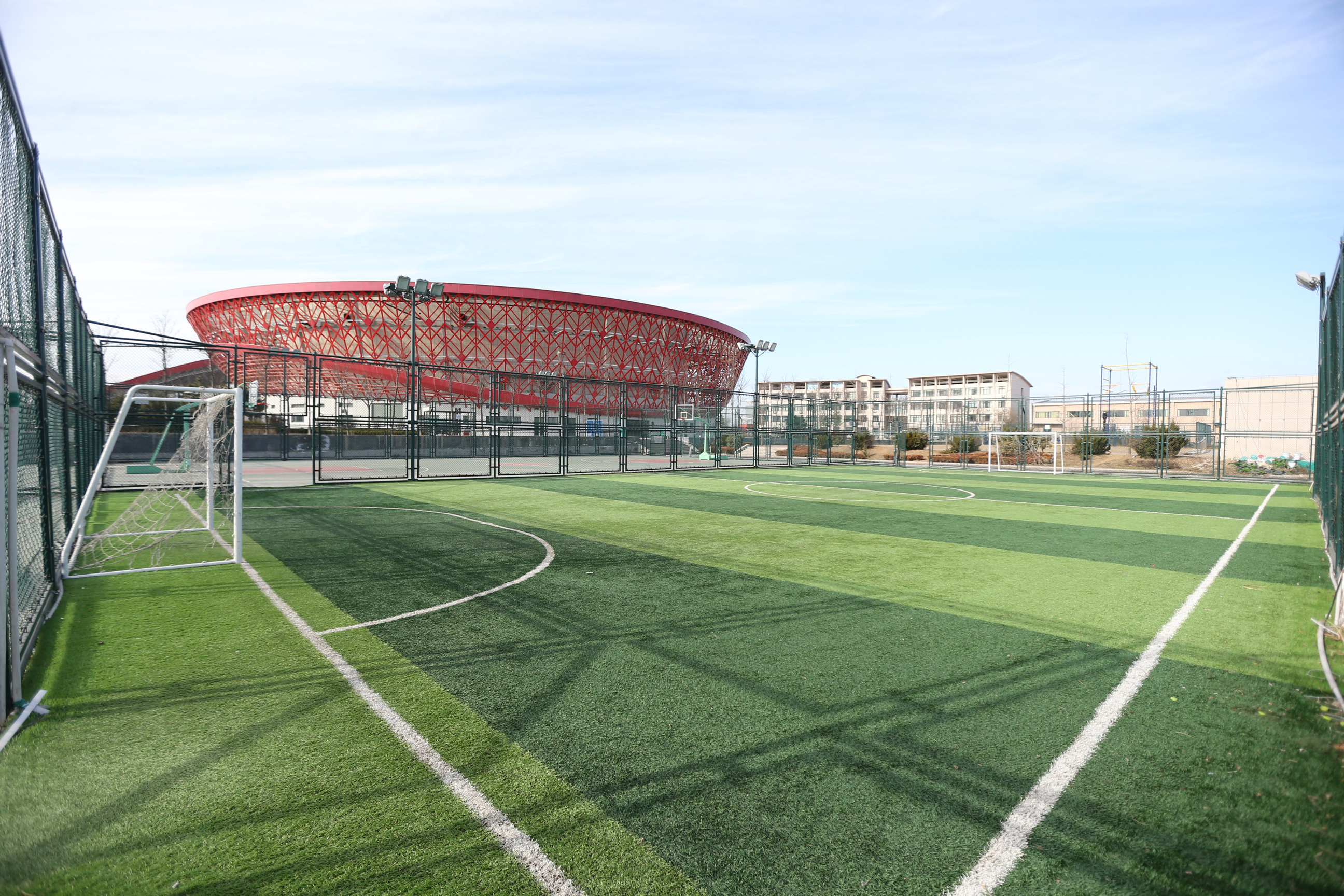 青岛市全民健身基地,青岛市全民健身日活动启动