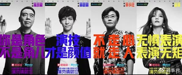 ninepercent扮女装演唱会完整,ninepercent告别演唱会场馆