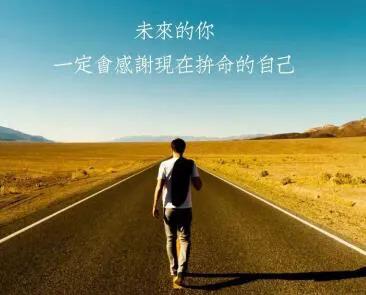 想做微商但是自己一点经验也没有,做微商怎么才能快速成功