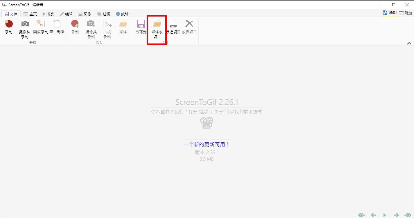 十大必备windows软件,十大冷门windows软件