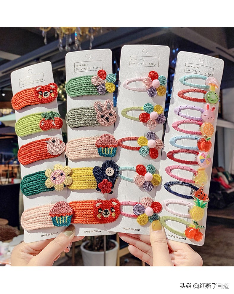 手工编织小饰品星黛露,纯色编织小饰品