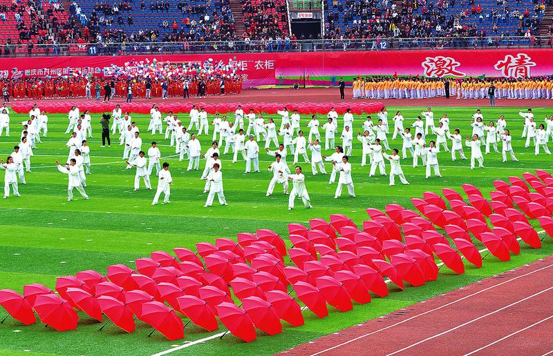 开州区2023运动会开幕式,开州第六届运动会开幕式回放