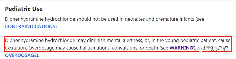日本核废水对国外奶粉有影响吗,日本核废水对婴幼儿产品有影响吗