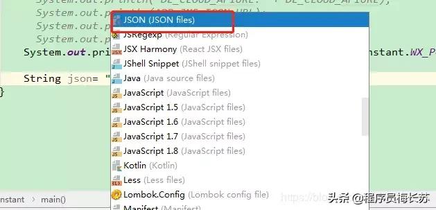 idea最全配置,idea简单配置