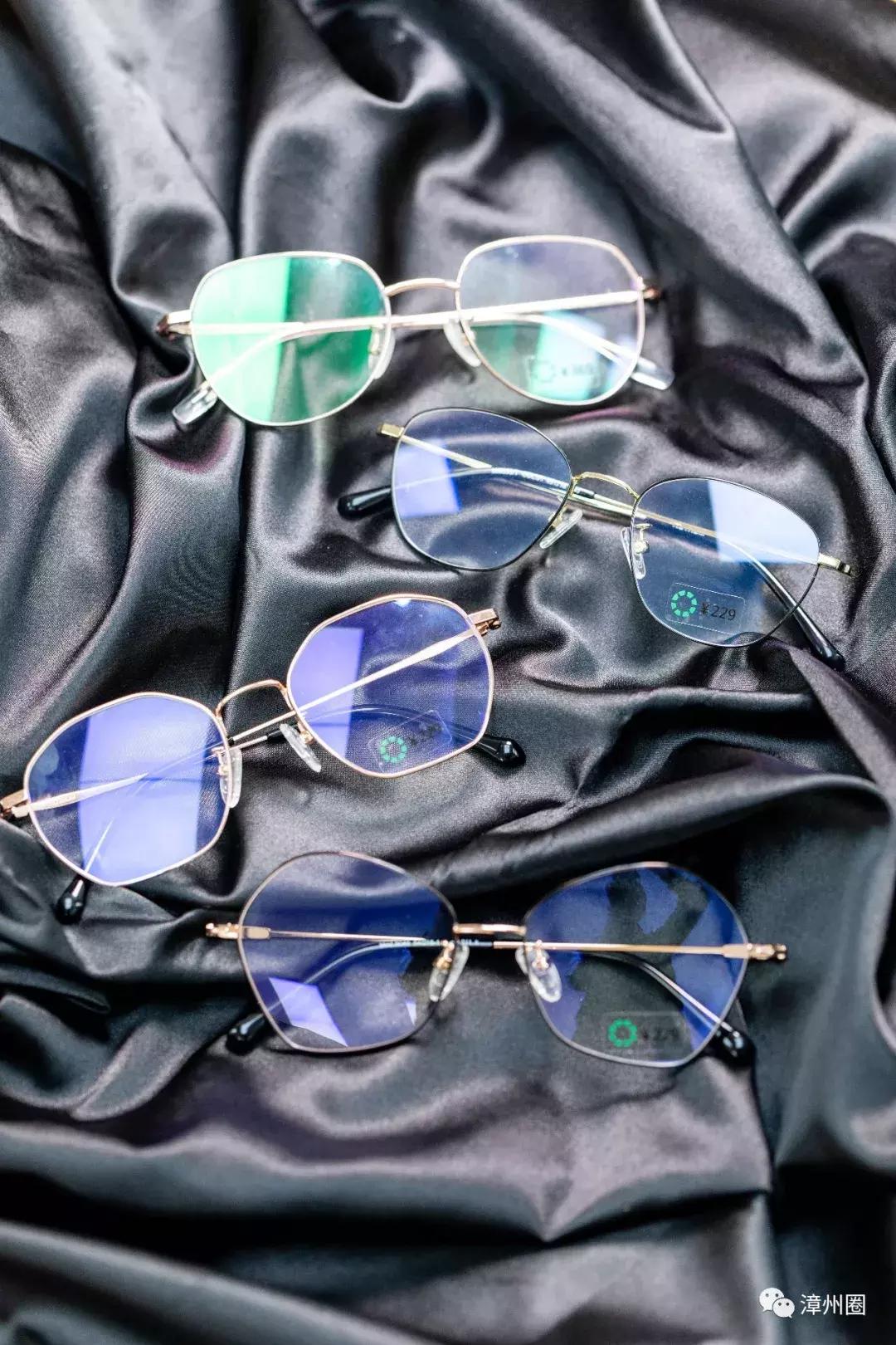 真的假的！漳州自带网红流量的眼镜店做活动了！分分钟被搬空！