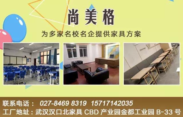 书柜选购,书柜怎么挑选最好