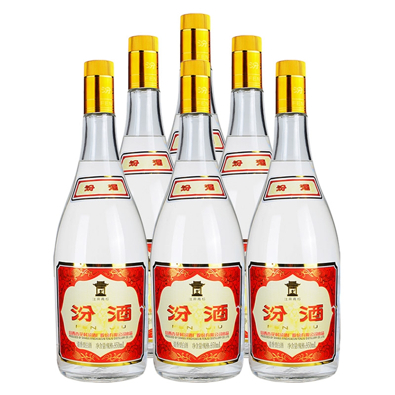 汾酒55度黄盖玻汾950ml和53度哪个好,53度出口玻汾500ml和750ml哪个好