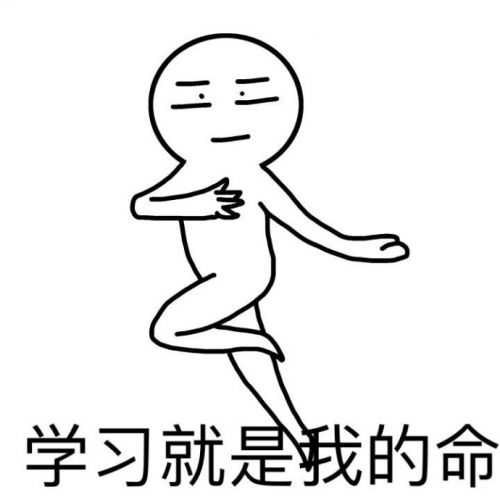 大学期间业余兼职,大学在校期间去食堂兼职合适吗