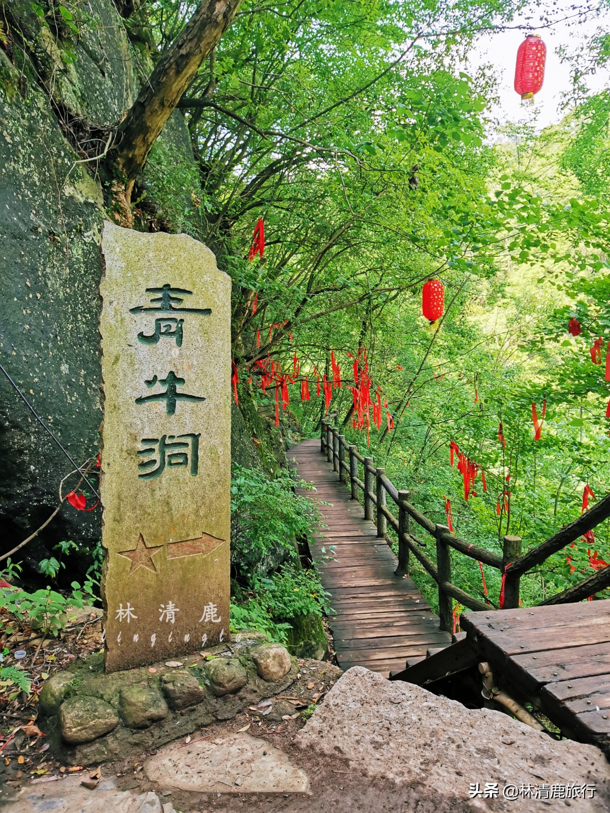 河南冷门风景区,河南被低估的城市