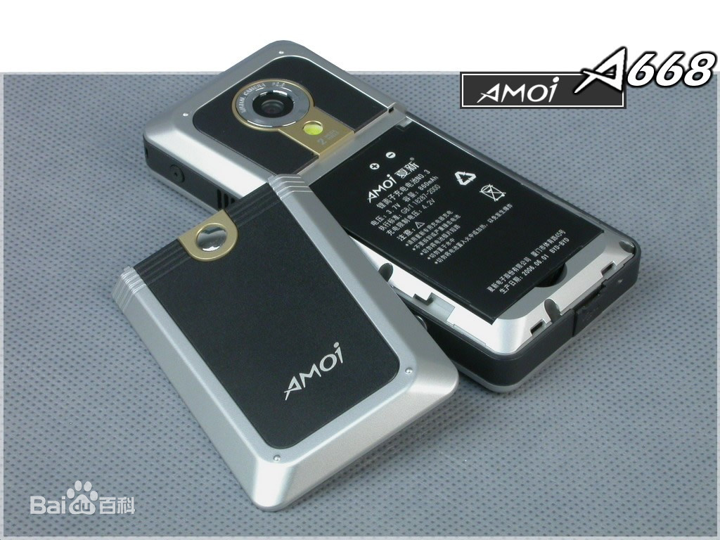 这些年我买过的手机国产挺好的我就是我不需要大牌充门面