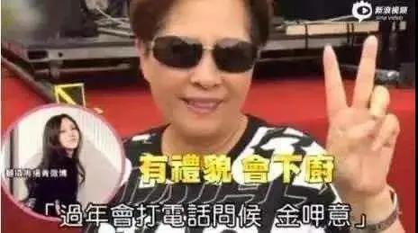 周扬青深夜谈罗志祥,周扬青罗志祥最后怎么样了