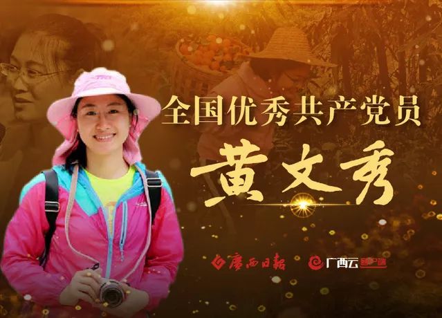 把我们写给你，2019年12月3日头版见