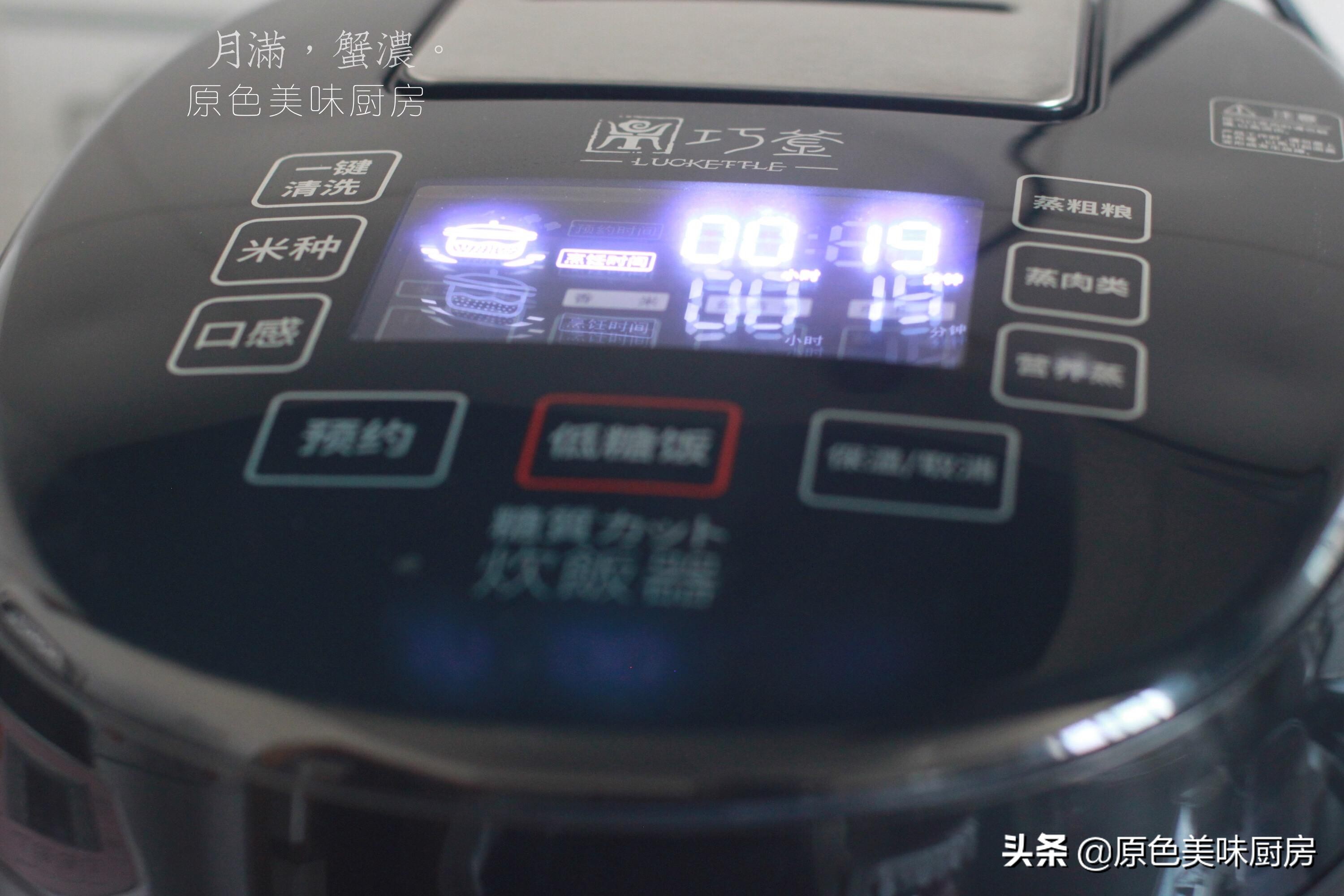 湖南大闸蟹酱汁配方大全,酱汁烧大闸蟹怎么做才好吃