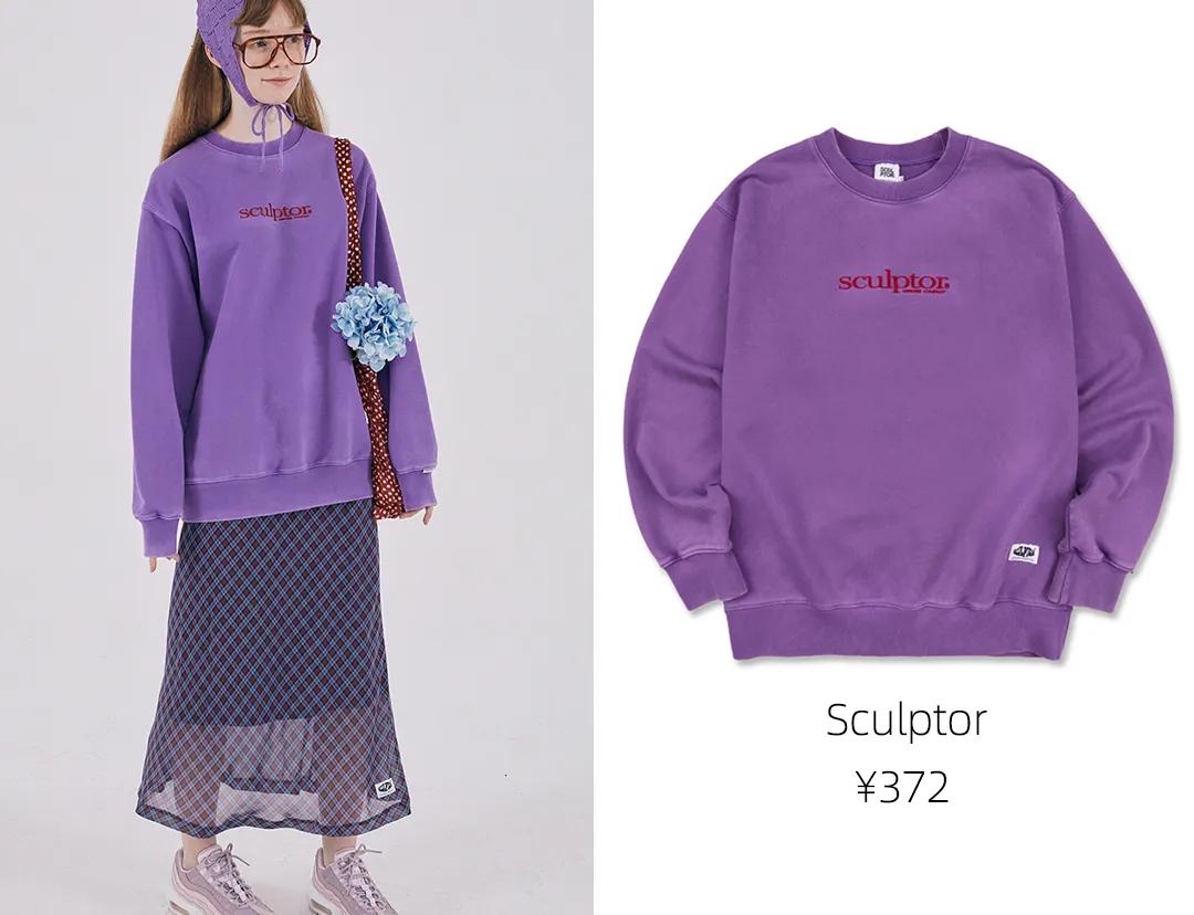 韩国爆款卫衣2021,韩国新款潮流卫衣秋天百搭款