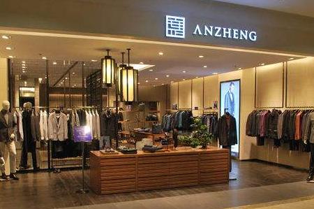 安正时尚股权结构,安正时尚集团新址