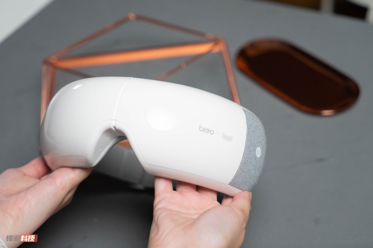 智能眼部按摩器护眼仪缓解疲劳,智能眼部按摩仪倍轻松