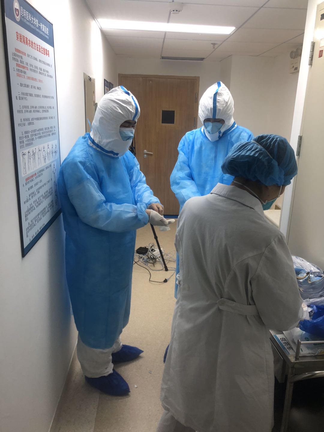 创维vr一体机,创维官方vr