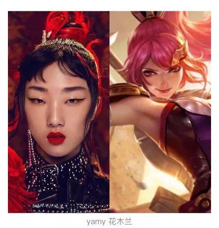 王者荣耀M.A.C出了联名口红，还拉上了火箭少女？