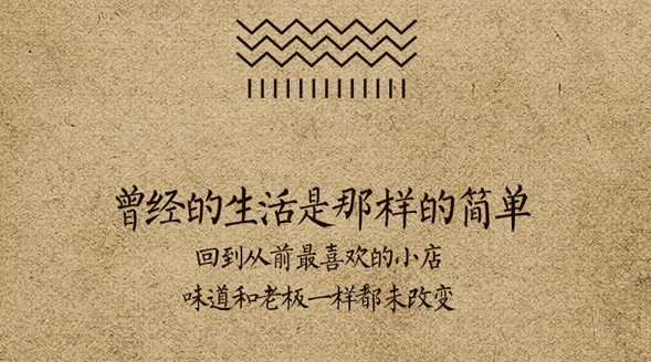 创业是条不归路说说,创业是条不归路的评论