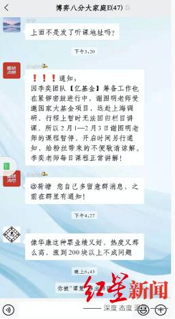 杀猪盘股票被骗,炒股杀猪盘骗了38万报案有用吗
