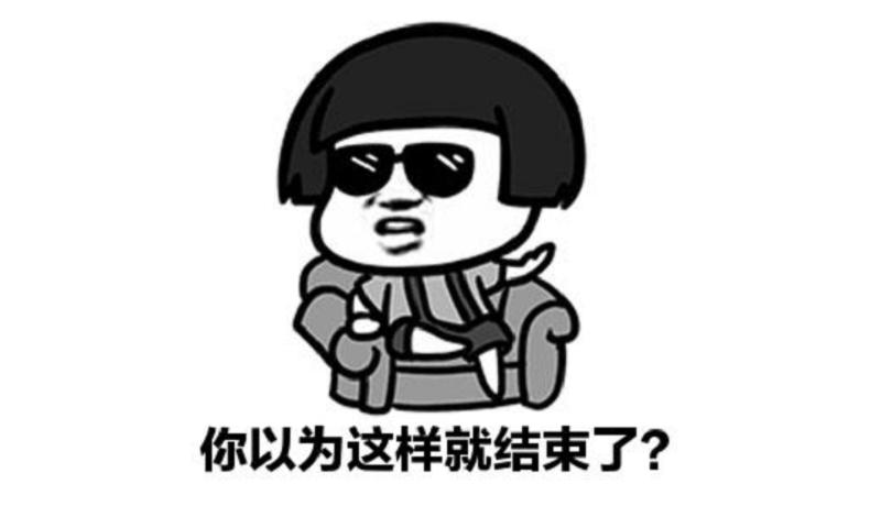 来自上半年最后一天的拷问，除了口罩你还记得啥？