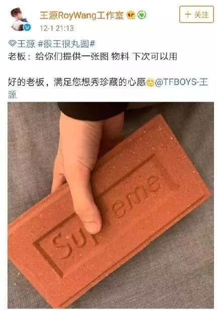 tiffany8万的钢丝球,tiffany钢丝球为啥这么贵