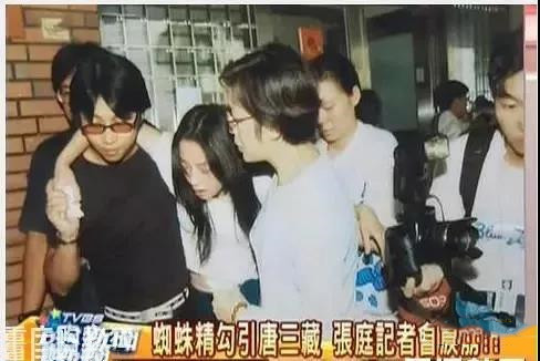 日赚数亿却直播哭穷，揭幕张庭、林瑞阳的商业帝国