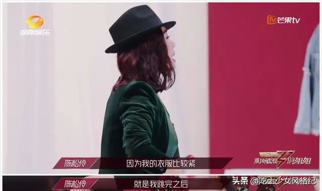 曾经生活在惊涛骇浪中的她为什么又站起来了?靠自救