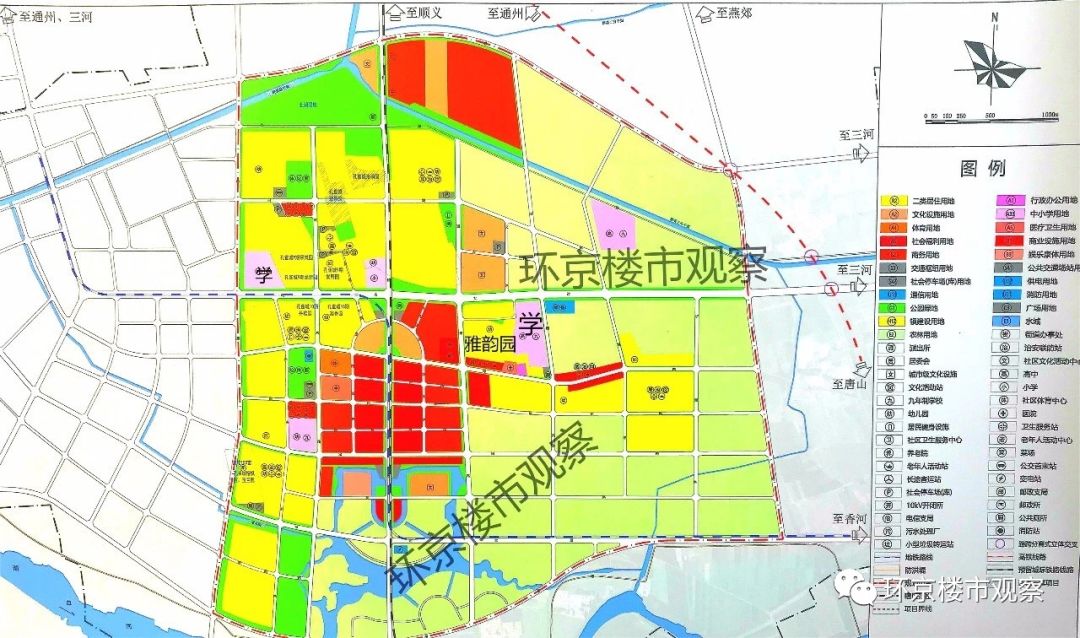 环京楼市2024,环京楼市观察燕郊