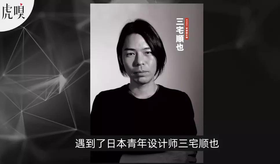 山寨版的名创优品,山寨名创优品