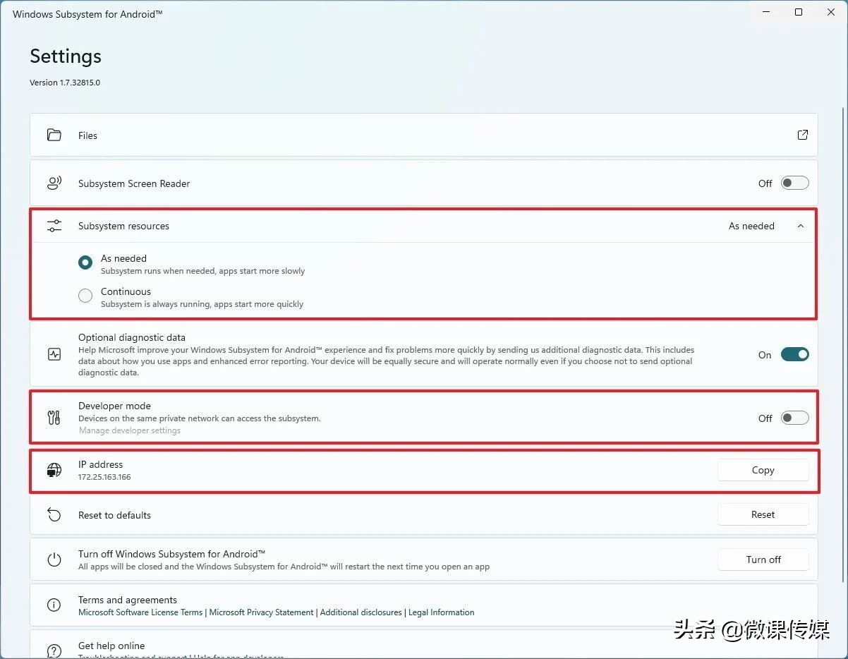 windows11安装android14,windows11怎么安装android