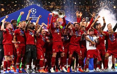 欧洲杯历史夺冠最多的足球队,欧洲足球联赛有哪些荣誉