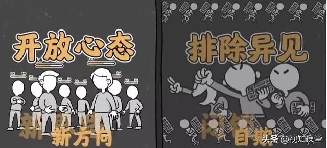 如何骂网络上的杠精,遇见网络杠精该怎么办