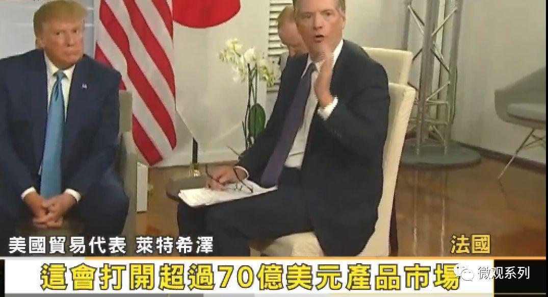 七大工业国是谁,欧洲五大工业国