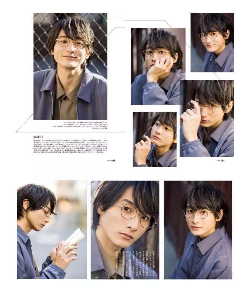 怎样选择适合自己脸型的眼镜,眼镜戴久了脸型变丑整形