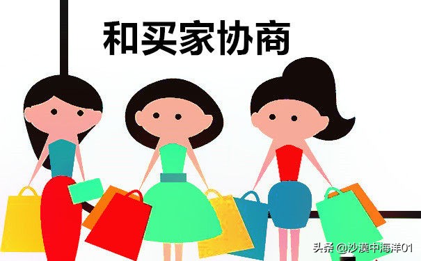 淘宝中评为什么回复不了,淘宝中评改好评视频