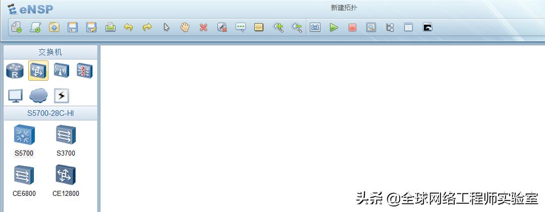 零基础学华为交换机全集,零基础学华为交换机配置要学多久