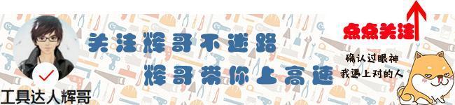 如何选购优质的手电钻,怎样挑选质量好的手电钻