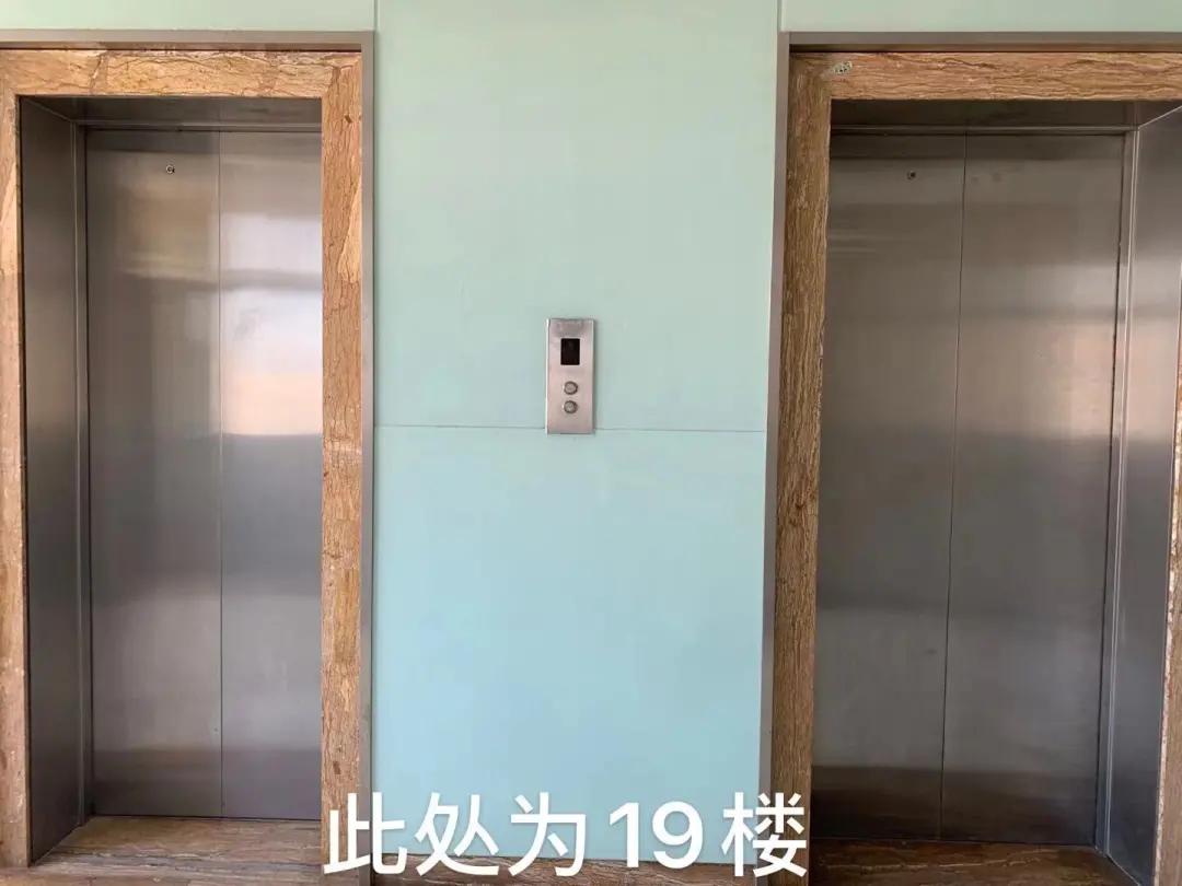 气死!入住1年,全小区人人被坑3000块