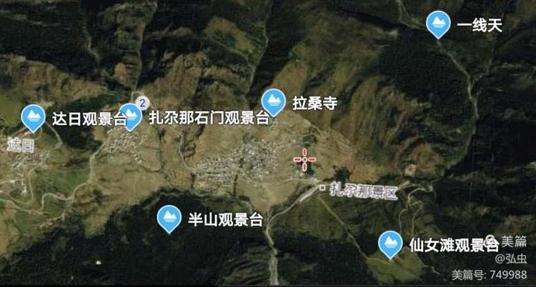 汉中青海甘肃大环线七日游,五一到秦岭旅游攻略三日游