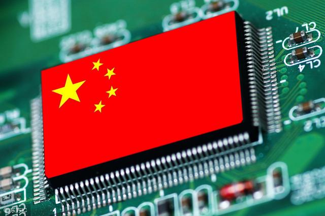 漫谈芯片技术,漫谈芯片